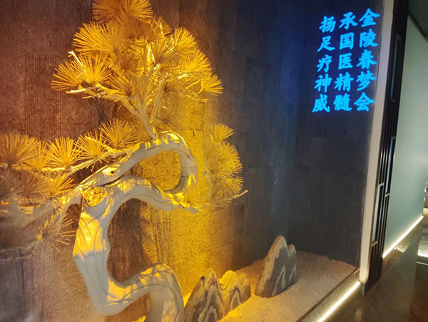 老板带我体验了一次保定竞秀区足浴柔式按摩养身会所,去过绝不后悔